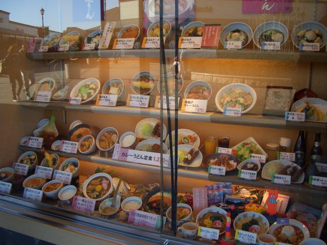 ͂邭񂳂͉̎Ɠyv~AAEgbgX̓eʐ^1