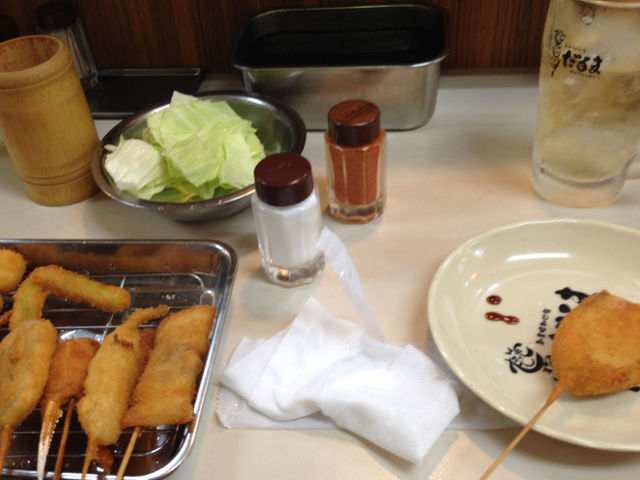 JE^[LĐHׂ₷_VEc@