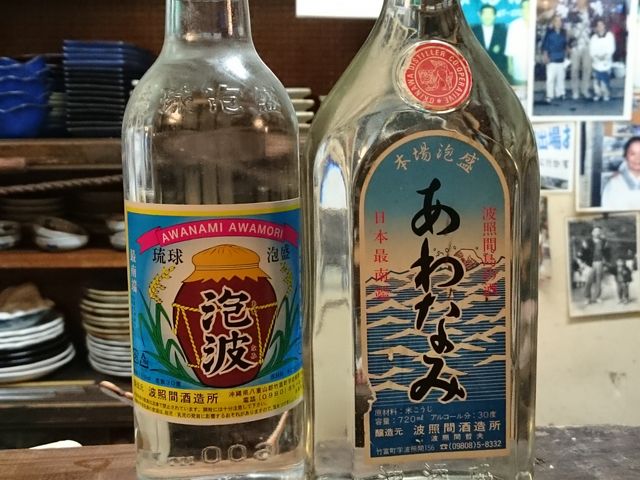 񂿂񂳂̊Bcl̓eʐ^1