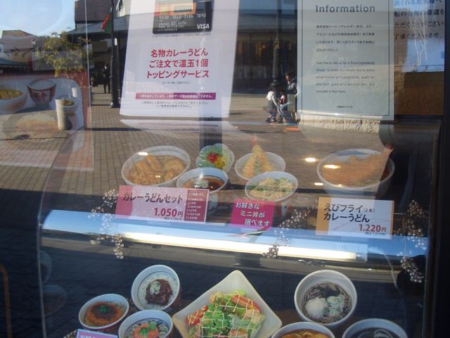 AEgbg̃NWbgJ[hT_͉Ɠyv~AAEgbgX