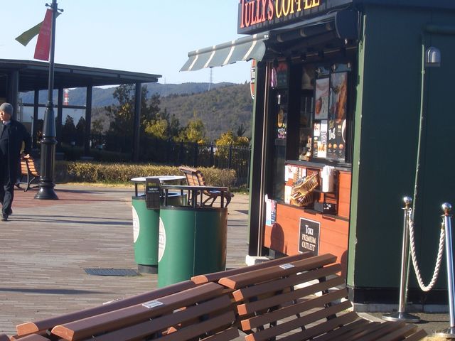 iFł_^[YR[q[Vbvyv~AEAEgbgTeCgXiTaste the Difference | TULLYfS COFFEEj