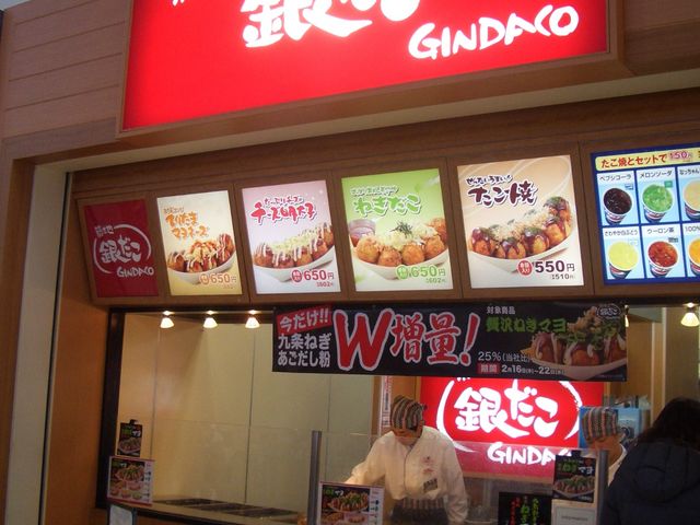 ЂƂ񂳂̒zn₾yv~AAEgbg̓eʐ^1