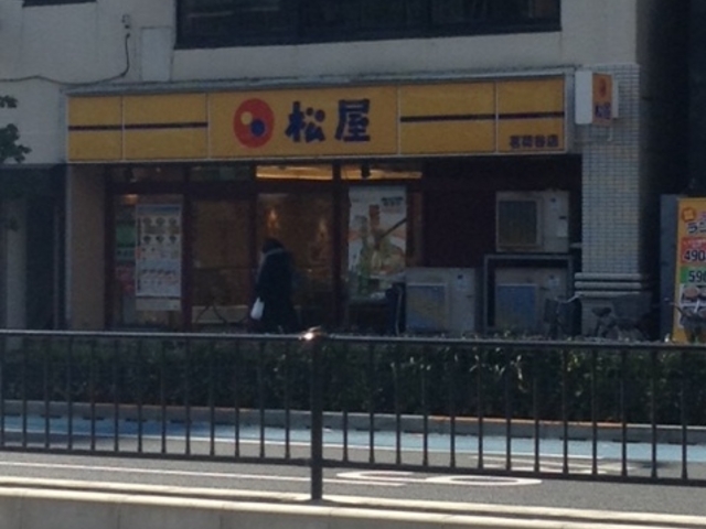 ̔ΑƂĂ݂܂_ 䪉גJX