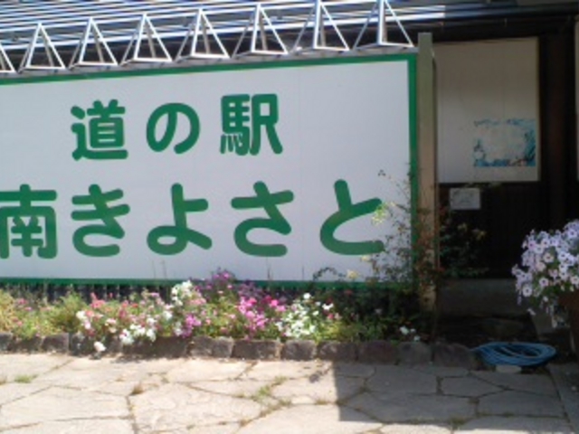 X}C̓̉w 삫悳Ƃ̓eʐ^1