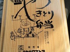 tXs[h̃nZKXgAXւ̓eʐ^1