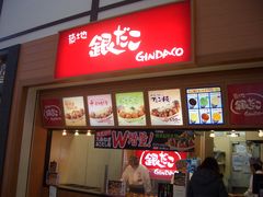 zn₾yv~AAEgbg̎ʐ^1