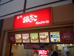 ͂邭񂳂̂ւ̓eʐ^1