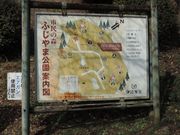 ͂TTQT̎s̐Xӂ܌̓eʐ^1