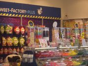 ͂邭񂳂̃XEB[gt@Ng[ yX̓eʐ^1