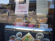 ݂񂳂͉̎Ɠyv~AAEgbgX̓eʐ^1