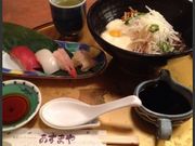 䂶䂶̂܂aXg̓eʐ^1