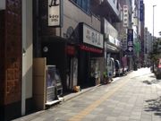 ���[�Ղ���̓����� 䪉גJ�X�̓��e�ʐ^1