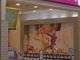 ゆみちゃんさんのサーティワンアイスクリーム土岐プレミアムアウトレット店（31 Baskin-Robbins）への投稿写真4