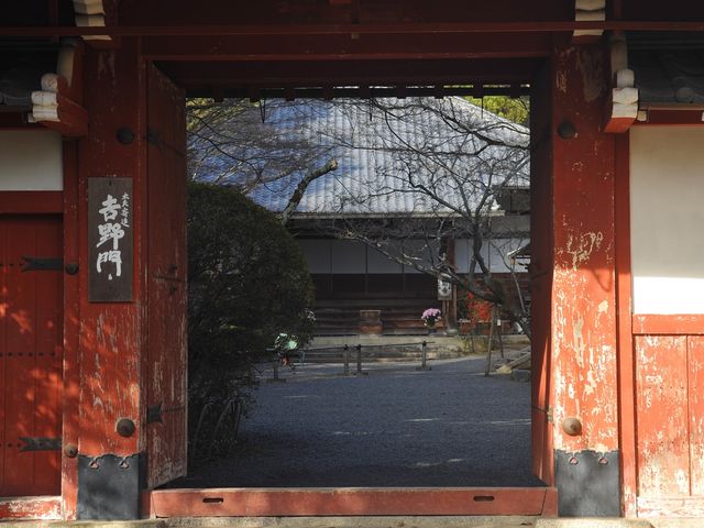 常照寺】アクセス・営業時間・料金情報 - じゃらんnet