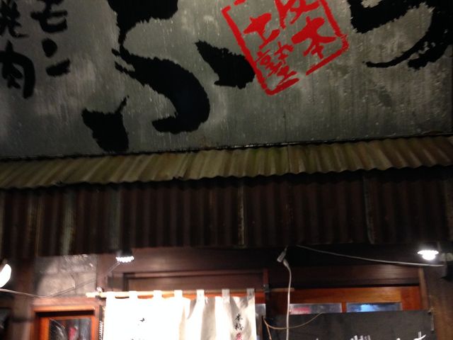 bV[̃zēԂEJX̓eʐ^1