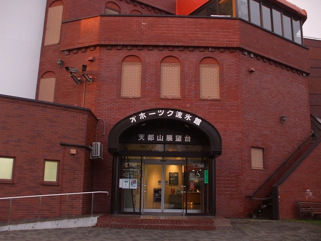 �V�s�R�W�]��_�V�s�R�W�]��