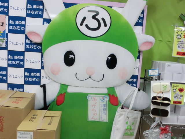 ̉w̓Xɂӂ񂪒uĂ܂B_̉w ͂Ȃ