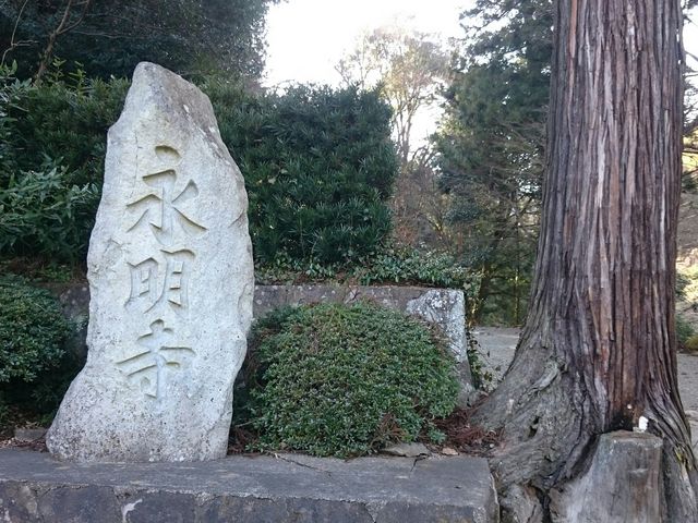 ���ɂ��悪����܂�_�X���O�揊