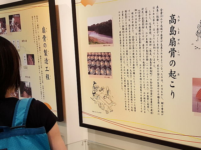 ��̋N����_���̉w �����̗����ǂ���