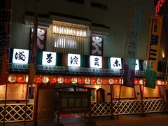 g\̐󑐉|z[ւ̓eʐ^1