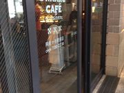 bV[̃T}NJtFJwOX̓eʐ^2