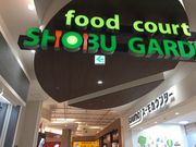 matuji58̃Xo[K[ [WҊX̓eʐ^1