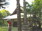 �݂ق��񂳂�̋��������̓��e�ʐ^1