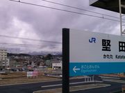 kakkuňcwOόē̓eʐ^1