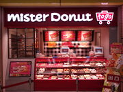 kaz9Mister Donut@OcCt@Vbv̓eʐ^1