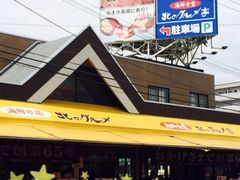 �Ƃ�����̖k�̃O�������ւ̓��e�ʐ^1