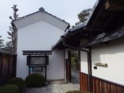 ľ܌ߍ]l~Oɓ@̓eʐ^1