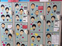 ݂݂̃~l@the@悵Ƃւ̓eʐ^1