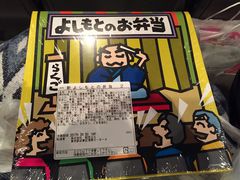 ݂݂̃~l@the@悵Ƃւ̓eʐ^2