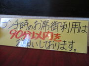 yosshỹJtFXg\}̓eʐ^3