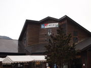 ˂񂳂̓̉w܂ ̓eʐ^1