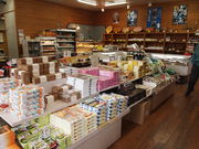 ˂񂳂̓̉w܂ ̓eʐ^2