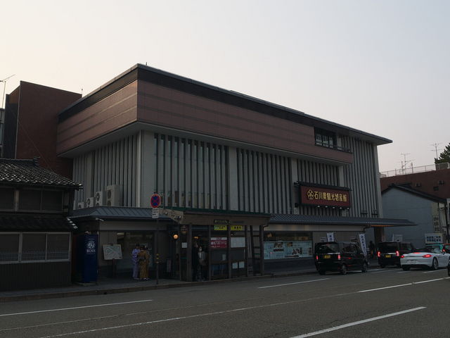 �ΐ쌧�ό����Y��_�ΐ쌧�ό����Y��