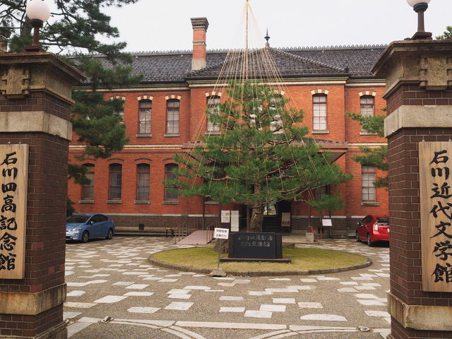 �ΐ�l���L�O�����𗬊�_�ΐ�l���L�O�����𗬊�