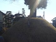 hakoneatami̋ʈ䎛ꗢ˂̓eʐ^1