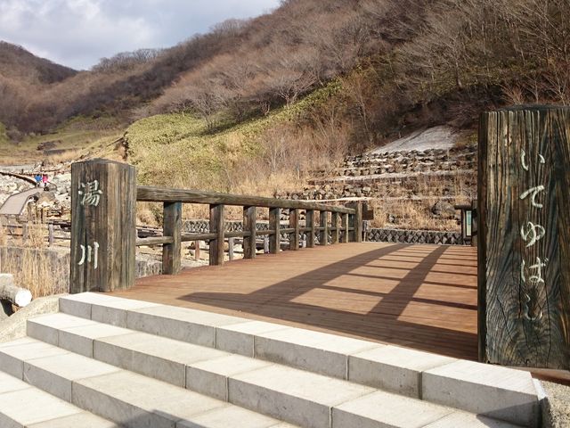 ԏꂩ炱̋nĂ܂B_E?W]V