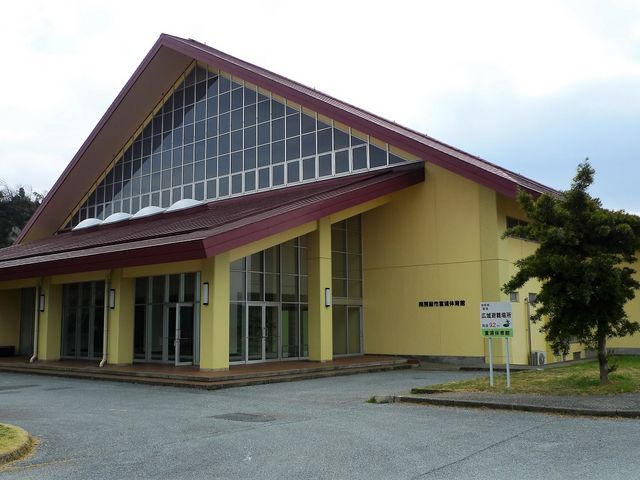 �O�ςP
_��[���s�x�Y�̈��