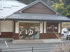 gV[̏AVREHmԂ̓ւ̓eʐ^1