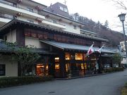 ꂨ񂳂̓ނ̗@̓eʐ^1