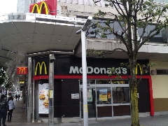 マクドナルド静岡呉服町店の写真一覧 じゃらんnet