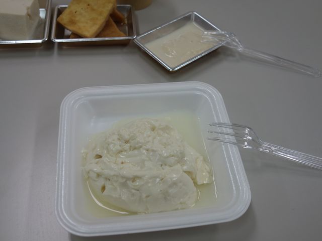 ����������_���q�H�i�����H��@�������Â���̌�