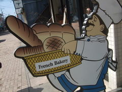 ̂񂳂̃tXx[J[ւ̓eʐ^1