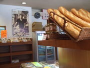 ̂񂳂̃tXx[J[̓eʐ^3