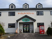 yosshy̋vۓcq~Np[[̓eʐ^2