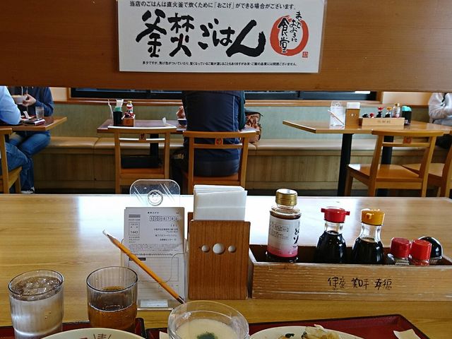 h[̂܂ǂɓΈH̓eʐ^1