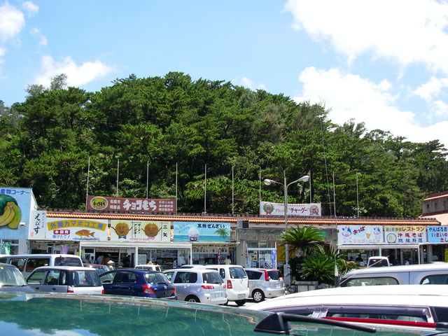 ���̉w ���c ���΂镨�Y�Z���^�[
